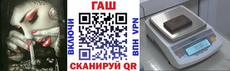Купить  Когалым  Гашиш убойный 