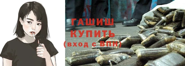 ECSTASY Волосово