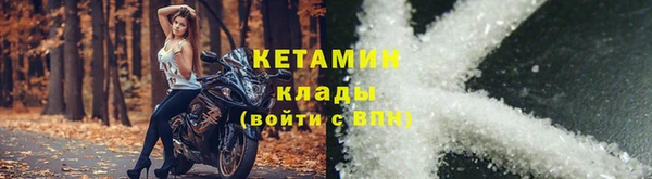 герыч Вязьма