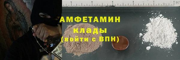марки lsd Володарск