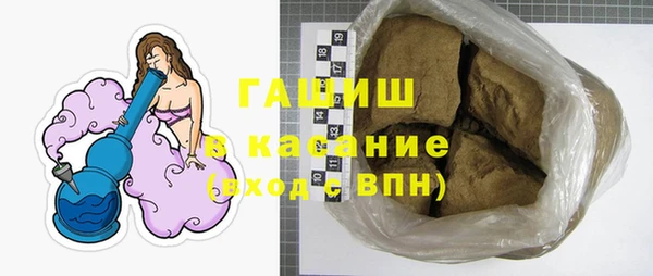 ECSTASY Волосово
