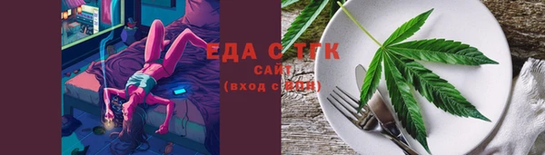 марки lsd Володарск