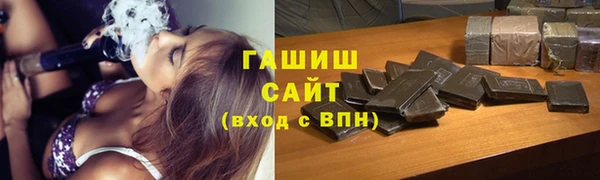 СК Волоколамск