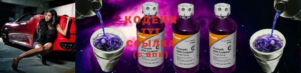 мефедрон мука Верея