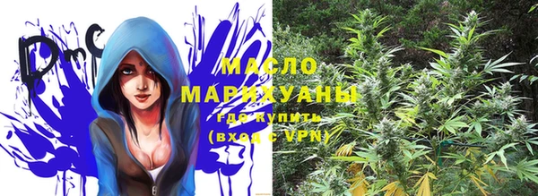 ECSTASY Волосово