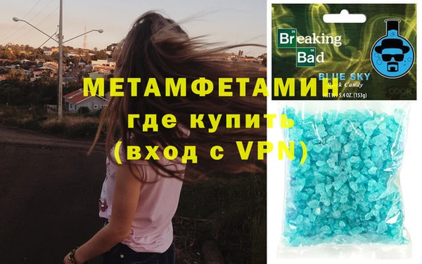 марки lsd Володарск