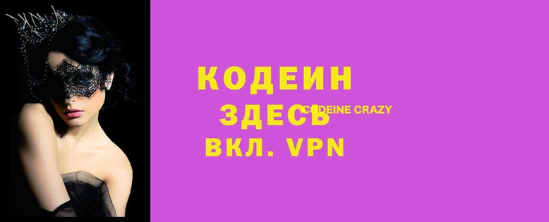 ECSTASY Волосово