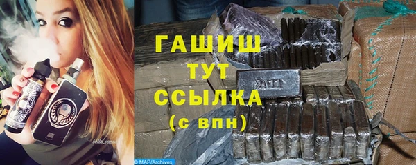 ECSTASY Волосово
