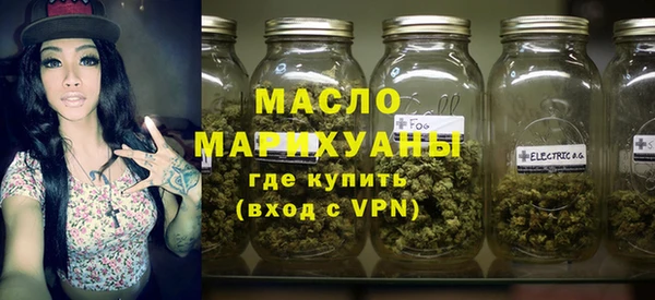 марки lsd Володарск