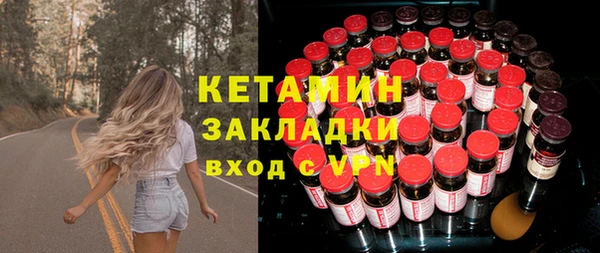 СК Волоколамск