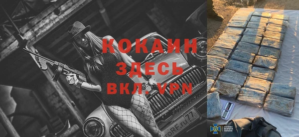 марки lsd Володарск