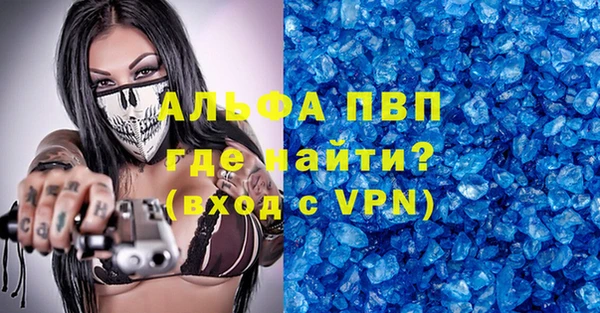 ECSTASY Волосово