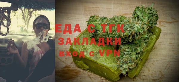 ECSTASY Волосово