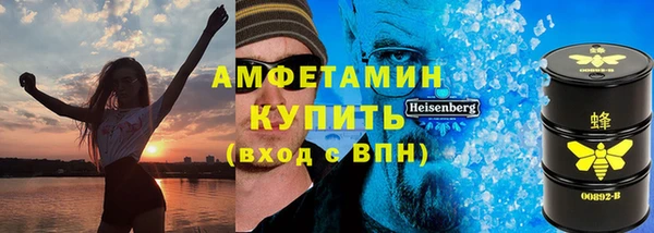 СК Волоколамск