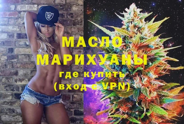 ECSTASY Волосово