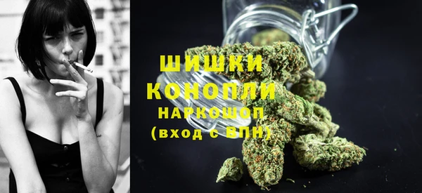 тгк Вязники