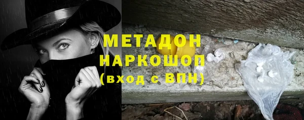 СК Волоколамск