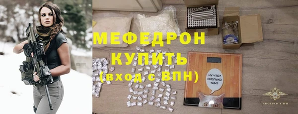 СК Волоколамск
